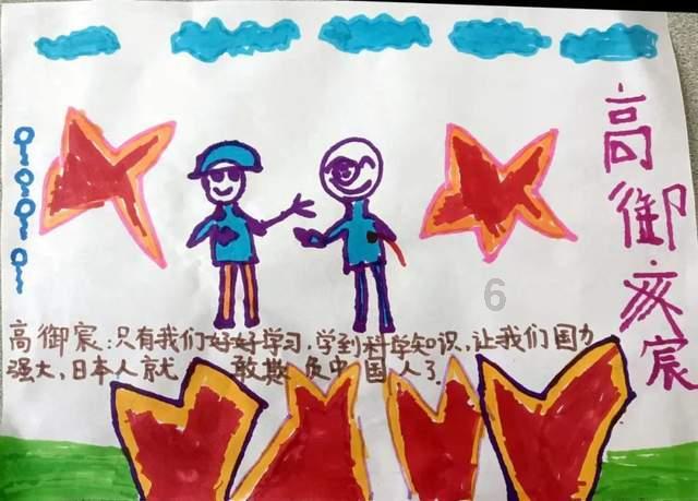 哥哥谈科特迪瓦未征召扎哈：丑闻，他被主帅和足协针对了